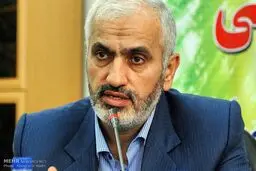 اعلام اسامی محکومان اقتصادی استان گلستان