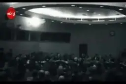 نماهنگ 