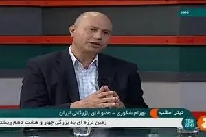 هوای بد کسب و کار هم تقصیر دولت است، هم مجلس
