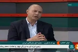 هوای بد کسب و کار هم تقصیر دولت است، هم مجلس
