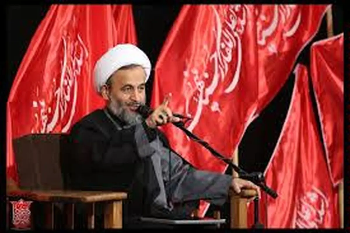 نماهنگ "باکلاس تر از غربی‌ها"