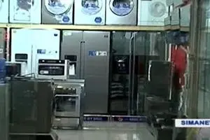 کسبه لوازم خانگی نمی‌فروشند