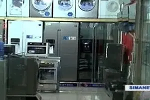 کسبه لوازم خانگی نمی‌فروشند
