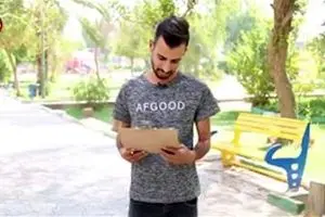 از ماجرای مشکوک کشته شدن ۷۰۰۰ نفر اطلاع دارید؟