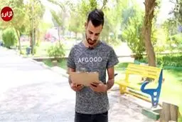 از ماجرای مشکوک کشته شدن ۷۰۰۰ نفر اطلاع دارید؟