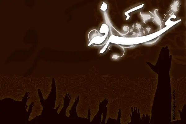 شبی که فضیلت آن برابر صد و هفتاد سال عبادت است