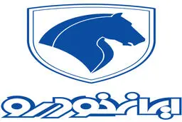 شرکت ۱۰۰ هزار تومانی دکوراسیون داخلی، وارد هیات مدیره ایران خودرو شد