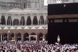 نماهنگ - رمز و راز حج