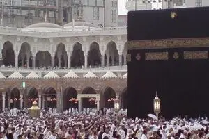 نماهنگ - رمز و راز حج