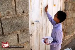 قربانی‌مان را با دست نیازمندان به پیشگاه خدا ببریم