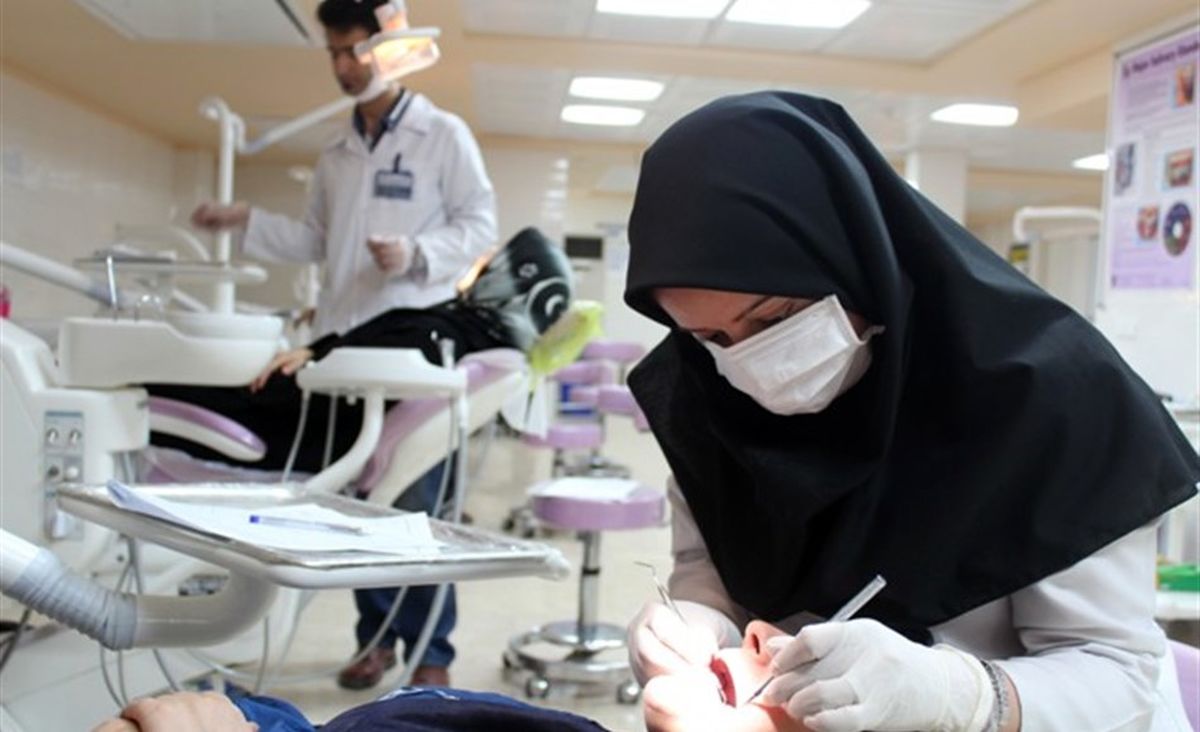 تاریخ توزیع کارت آزمون دانشنامه دندانپزشکی اعلام شد