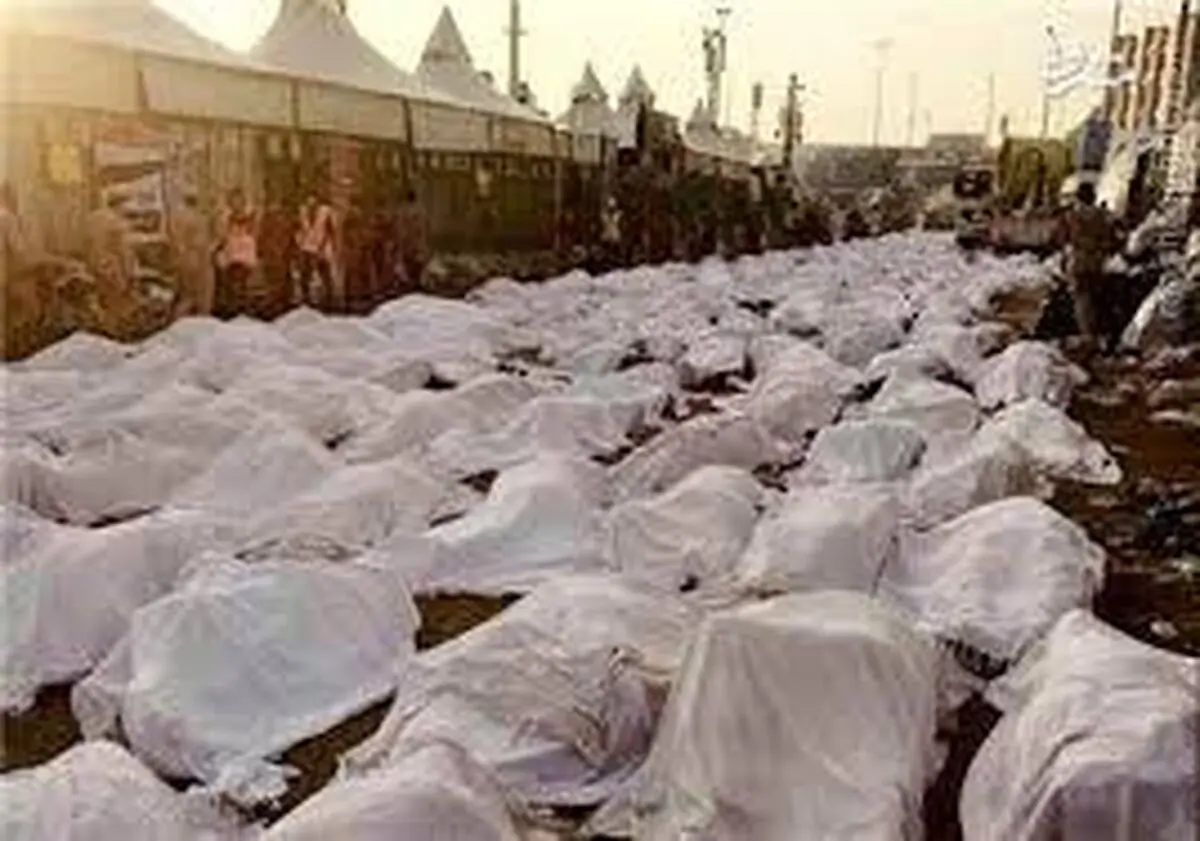 نماهنگ "آخر مجلس"