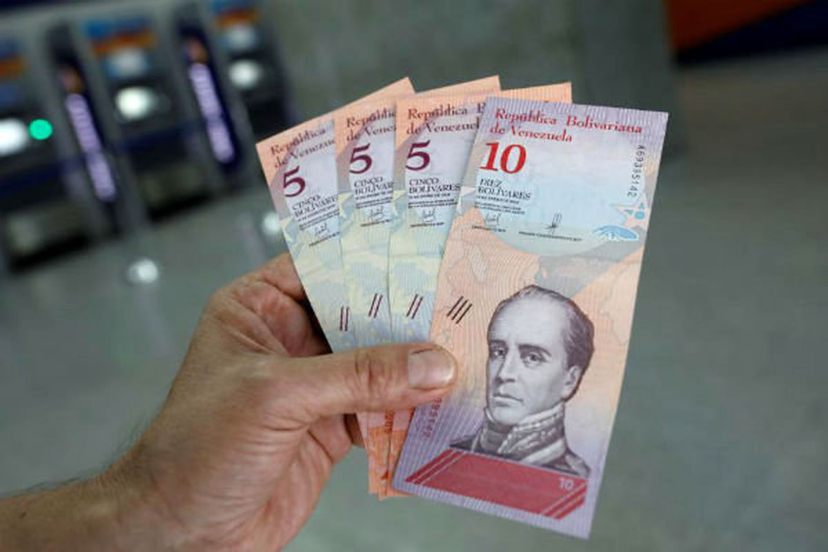 حذف صفر از پول ملی و افزایش حقوق راهکار مادورو برای بحران اقتصادی