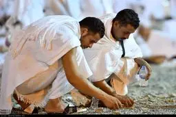 عرفات تا جمرات ؛ فاصله ای میان خیر و شر