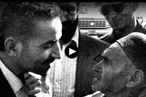 اداره‌های بی پرده!