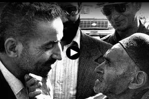 اداره‌های بی پرده!