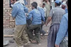 مستند 