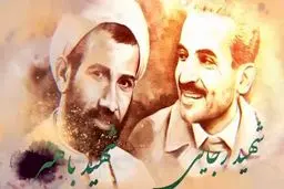 موشن گرافیک 