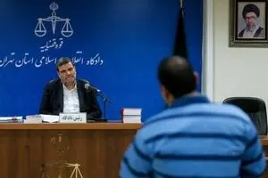 اتهام؛ افساد فی الارض با کلاهبرداری از شرکت نفت جی و بیمه ایران