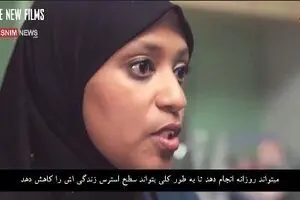 واکنش پزشکان آمریکایی به برخورد دولت آمریکا با مهاجرین