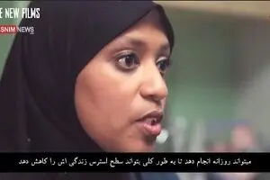 واکنش پزشکان آمریکایی به برخورد دولت آمریکا با مهاجرین