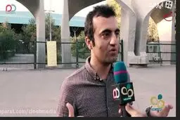 آیا مصدق پاسدار بود..!!؟