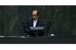 خودرو ۳۵۰ میلیونی باتخفیف ۱۰۰ میلیونی و الباقی وام ۴درصد در اختیار دختر آقای X !