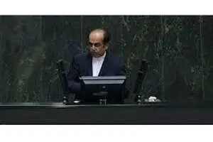 خودرو ۳۵۰ میلیونی باتخفیف ۱۰۰ میلیونی و الباقی وام ۴درصد در اختیار دختر آقای X !