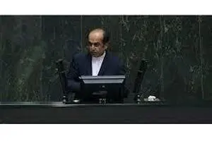 خودرو ۳۵۰ میلیونی باتخفیف ۱۰۰ میلیونی و الباقی وام ۴درصد در اختیار دختر آقای X !