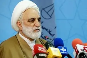 اسامی ۲ قاضی فاسد اعلام شد