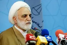 اسامی ۲ قاضی فاسد اعلام شد