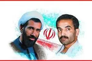 مستند مردان ماندگار انقلاب