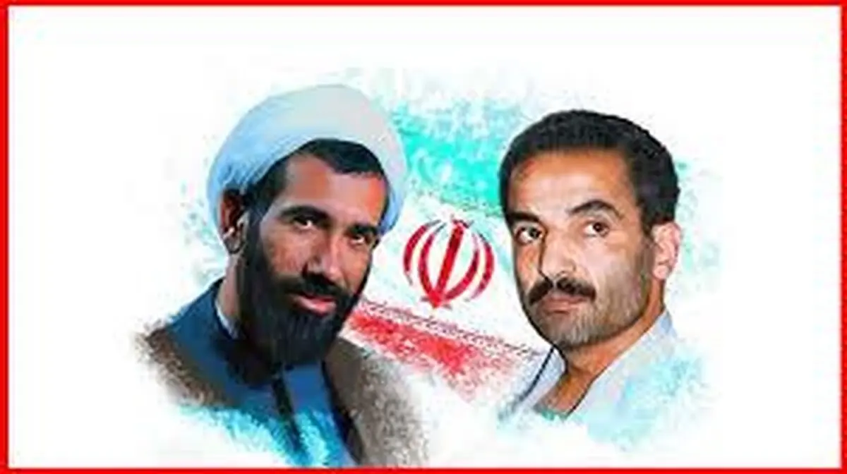 مستند مردان ماندگار انقلاب