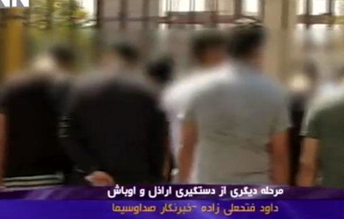 دستگیری اراذل و اوباش و مزاحمان شهر تهران