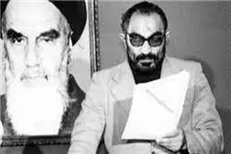 چه کسی لاجوردی را کشت؟!
