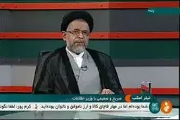 چرا وزارت اطلاعات فعالیت‌های امنیتی انجام شده را کمتر رسانه‌ای می‌کند⁉️