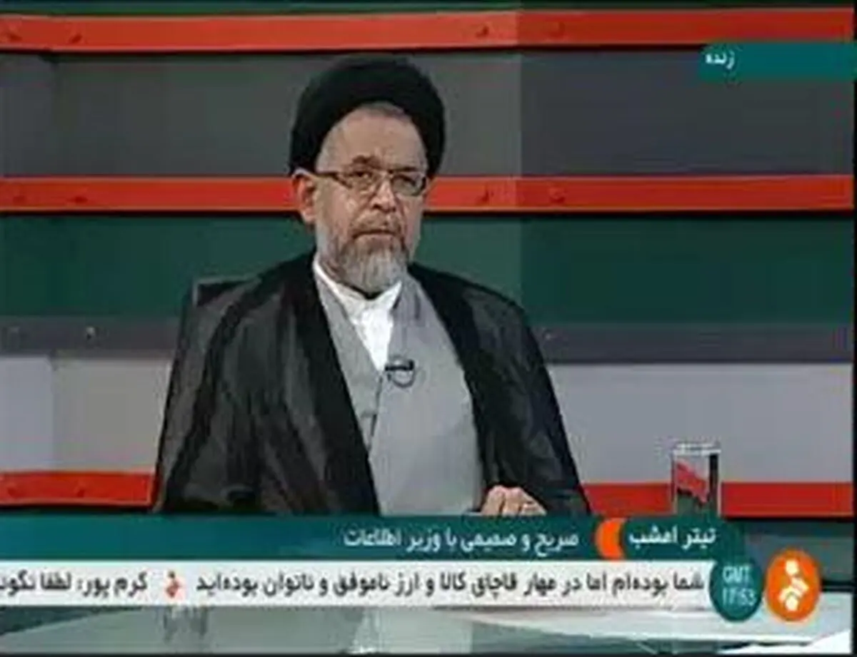 چرا وزارت اطلاعات فعالیت‌های امنیتی انجام شده را کمتر رسانه‌ای می‌کند⁉️