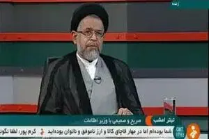 چرا وزارت اطلاعات فعالیت‌های امنیتی انجام شده را کمتر رسانه‌ای می‌کند⁉️