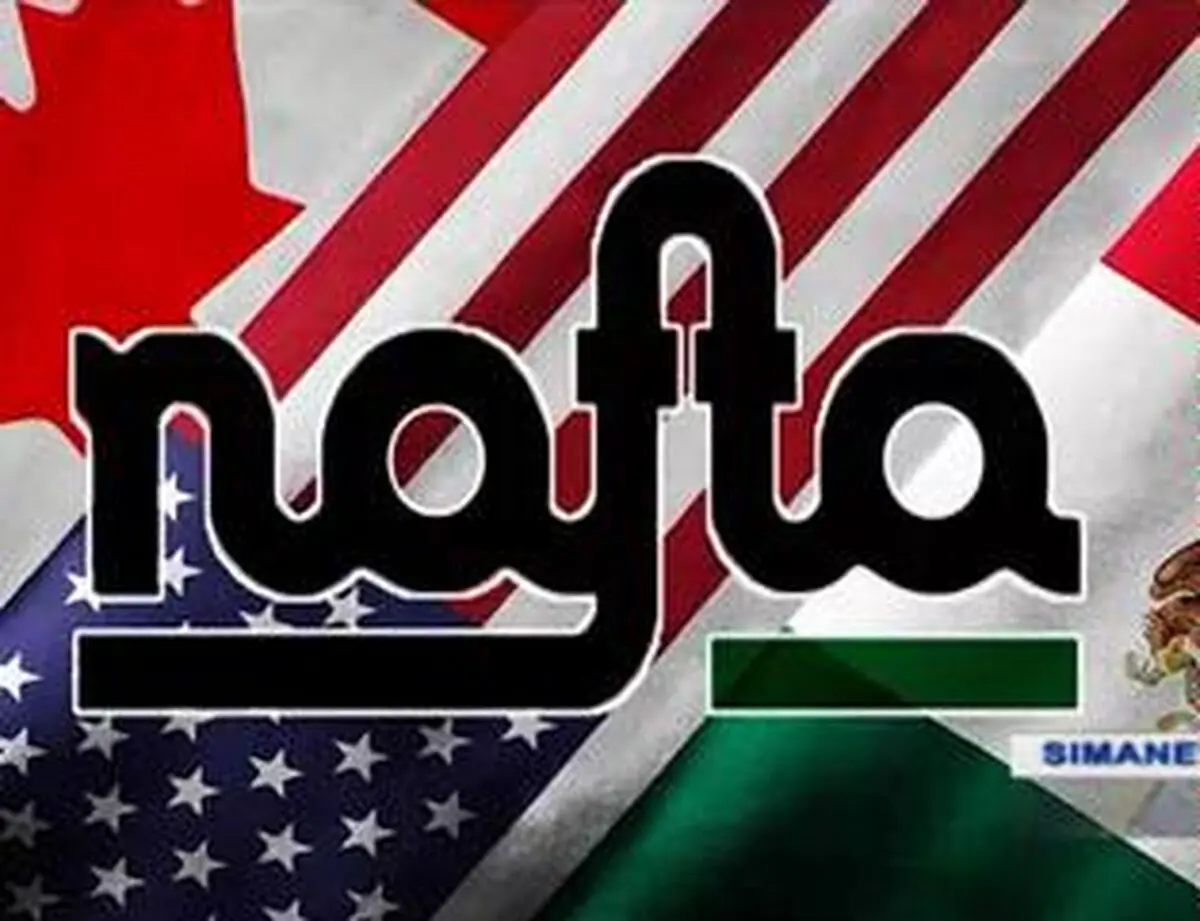 آمریکا از یکی دیگر از پیمان‌هایش هم خارج شد