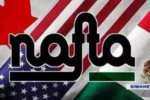 آمریکا از یکی دیگر از پیمان‌هایش هم خارج شد