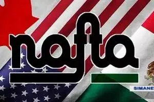 آمریکا از یکی دیگر از پیمان‌هایش هم خارج شد