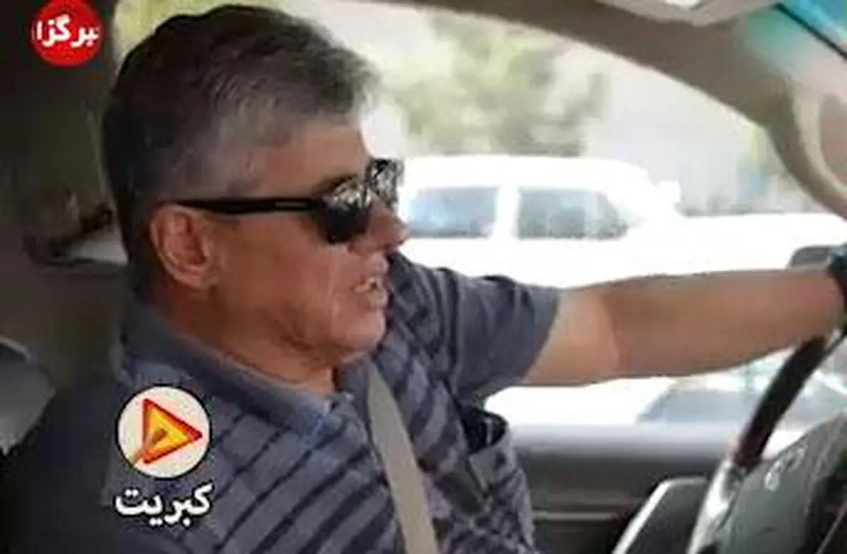 همین الان چی بشه حالت خوب میشه؟!