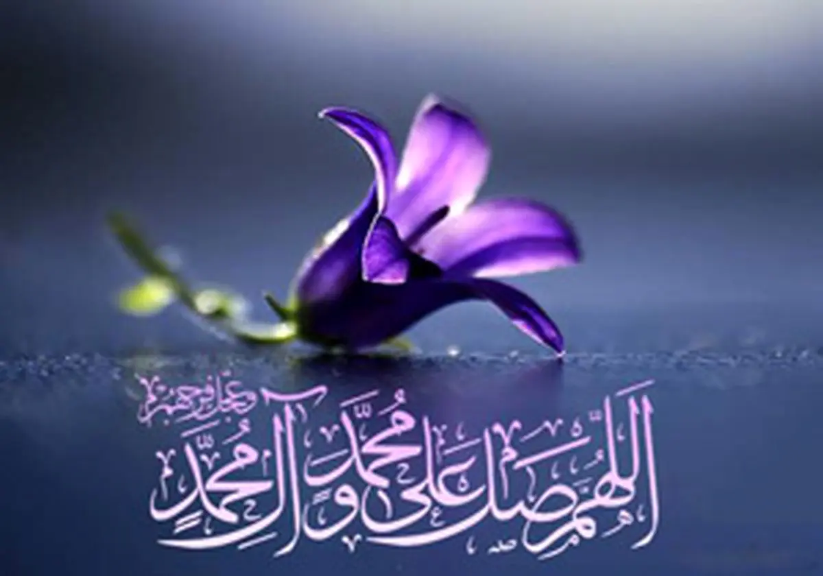شرایط توبه از نگاه امام جواد(ع)