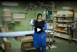 دکتر خیابان انقلاب