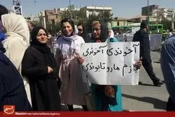 مسکن «مهر» نشسته در گِل