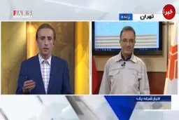 حاشیه‌های ثبت‌نام اینترنتی خودرو