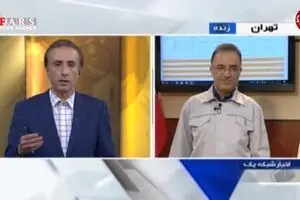 حاشیه‌های ثبت‌نام اینترنتی خودرو