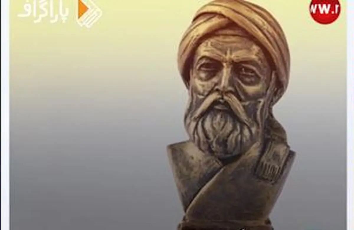همه چیزدان ایرانی کیست؟!
