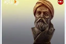 همه چیزدان ایرانی کیست؟!