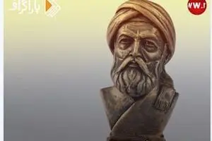 همه چیزدان ایرانی کیست؟!